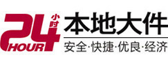 横县8-500吨吊车出租起重吊装公司